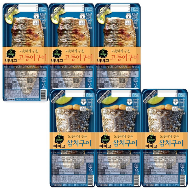 비비고 생선구이 혼합 (고등어 x 3 + 삼치 3), 6개, 360g