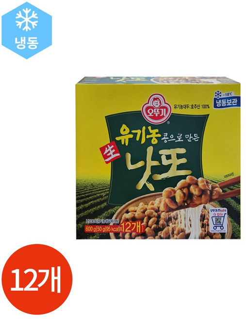 오뚜기 유기농 낫또, 50g, 50g