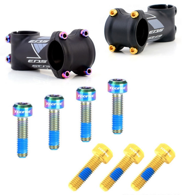 에코하이진 자전거 스템 티타늄 볼트, 무지개  2개 SET, 1개