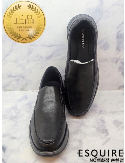 [에스콰이아 1961] (공식 인증 판매점) <사은품 증정> 발이 편한 남성화 볼이 넓고 쿠션감이 좋은 "초경량" 착화감이 좋은 천연가죽 세미정장 보트슈즈 슬립온 로퍼 남성화