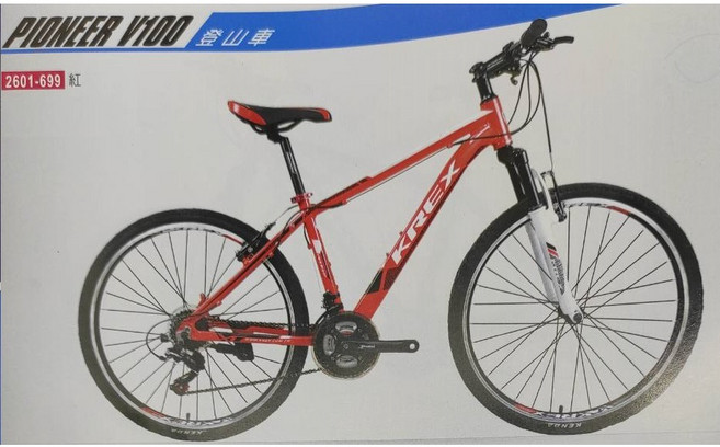 KREX PIONEER D101 SHIMANO 26吋21速鋁合金登山車, 1個, V剎V100.紅底白標