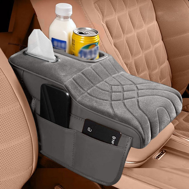 모가비 붙지않고 촉감좋은 콘솔쿠션 프리미엄 컵홀더 팔받침대, 1개, 그레이