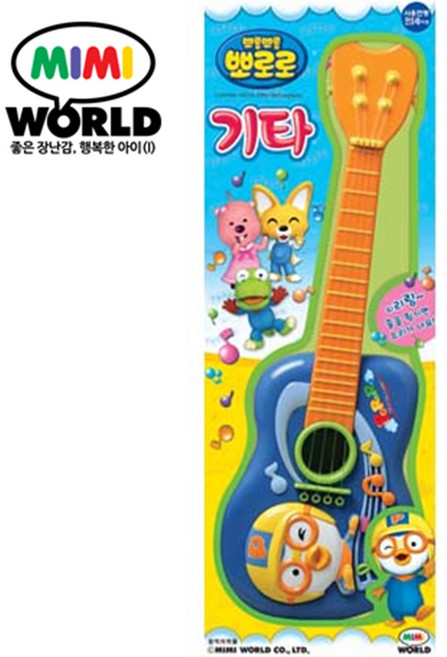 [미미월드] 뽀로로 기타/ 뽀로로 악기, 단품, 1개