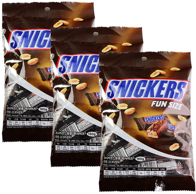 Mars 스니커즈 초코바 480g(160g x 3개) 초콜릿 트윅스 자유시간, 160g, 3개