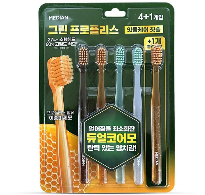 메디안 그린 프로폴리스 잇몸 탄력모 이중 미세모 칫솔 5개입 kiw+2853dJ, 1개, 1매입
