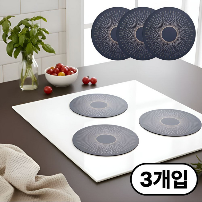도토리컴퍼니 인덕션매트 실리콘 보호 패드, 3개, 네이비