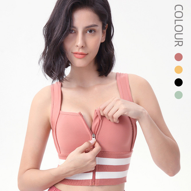 앞 지퍼 노버튼 스포츠 브라 노와이어브라(2p)