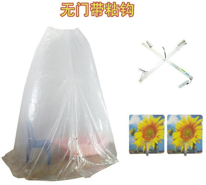 圓形浴罩加大加厚寶寶成人浴室洗澡浴帳冬天家用帳篷保暖洗浴罩 副廠商品, 白色無門帶粘鉤, 1個