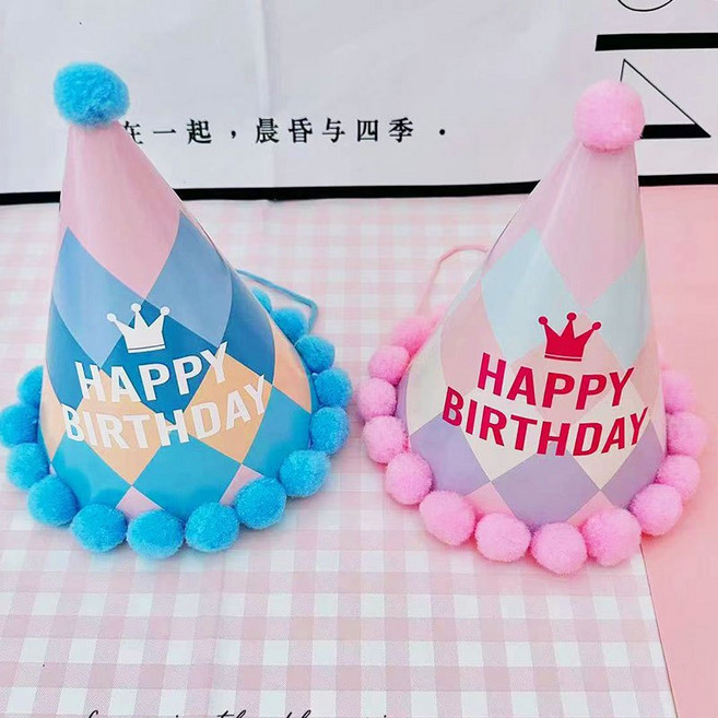 [台灣出貨] 生日 生日道具 生日快樂髮飾帽子 生日帽子 生日派對髮箍 拍照道具 喝酒道具 生日髮箍 派對髮箍 生日帽, 1個, 生日快樂帽子-女生款粉色