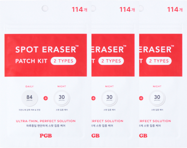 스팟이레이저 24시간 티안나는 여드름패치 대용량, 3개, 114개입