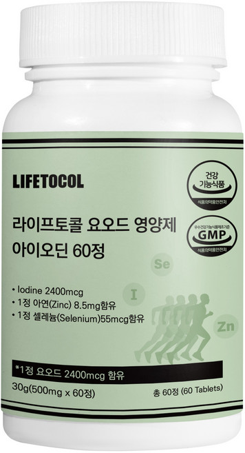 라이프토콜 요오드 영양제 아이오딘 30g, 60정, 1개
