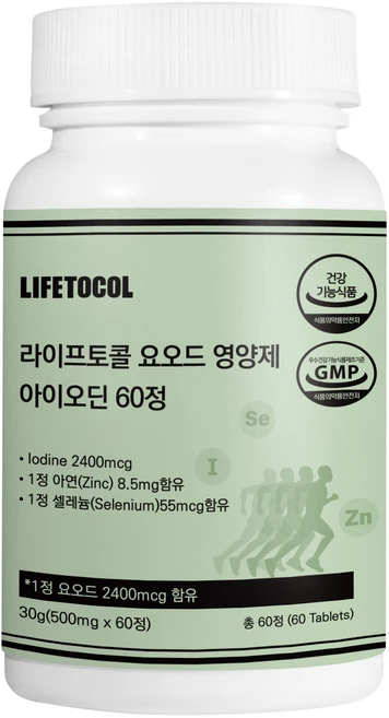 라이프토콜 요오드 영양제 아이오딘 30g, 60정, 1개 - 쿠팡