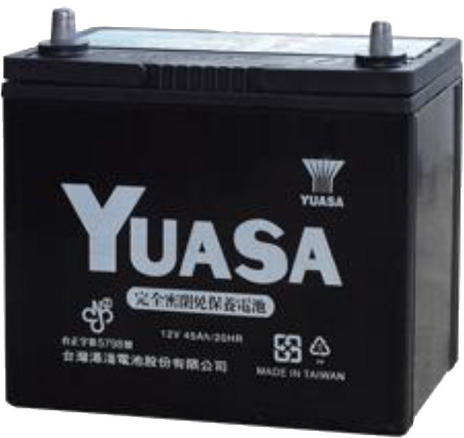 YUASA 汽車電池 12V 45Ah 密閉免保養 防爆設計, 55B24L, 1個, 1L
