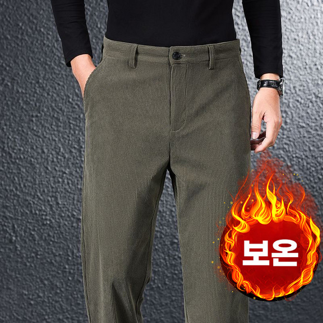 Neirny 남성 빅사이즈 코듀로이 바지 가을 겨울 비즈니스 기모 캐주얼 와이드 팬츠 일자바지 보온 골덴 기모 긴바지