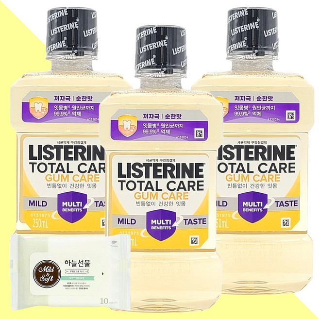 리스테린 토탈케어 검케어 마일드 구강청결제 250ml 3개(+하늘선물 물티슈 10매), 3개