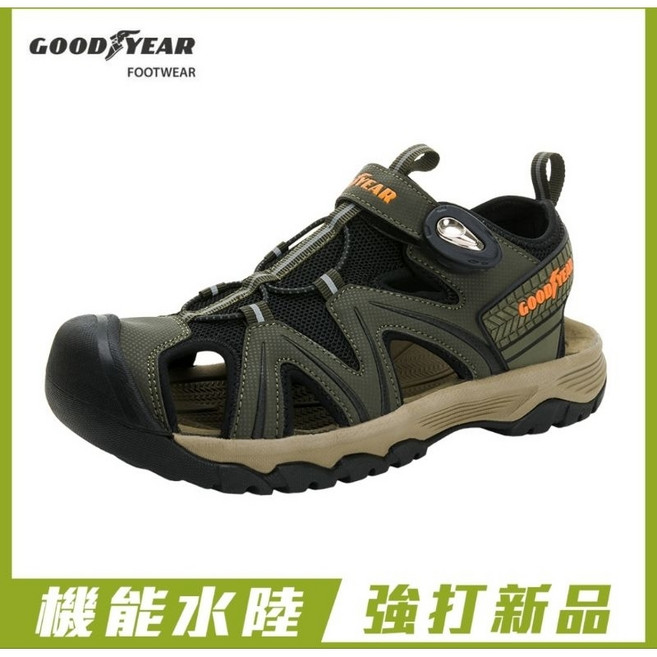 GOODYEAR 固特異男鞋 GAMS43735 3E寬楦 夜間反光 柔軟緩震 磁扣免綁帶護趾涼鞋, 29cm