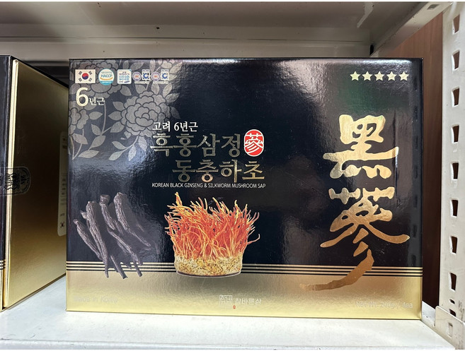 고려 6년근 흑홍삼정 동충하초 240g 4병 1박스, 60g, 1개