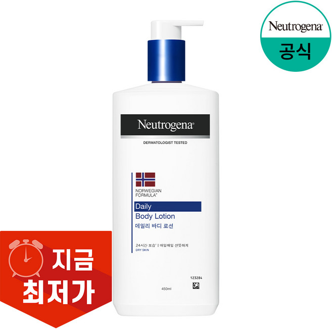 뉴트로지나 데일리 바디 로션, 450ml, 1개