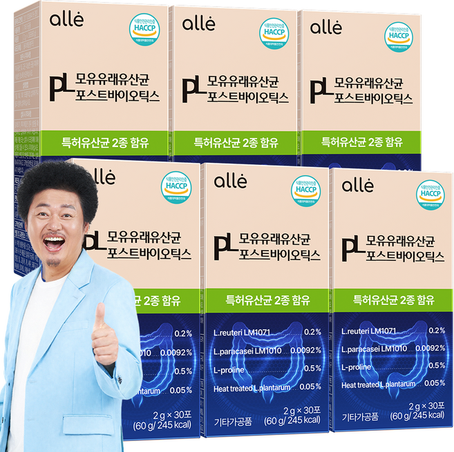 유산균 모유 포스트바이오틱스 프롤린 알레, 6박스, 30회분