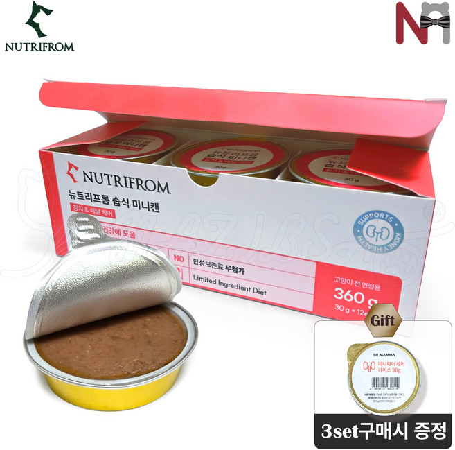 뉴트리프롬 습식 미니캔 고양이 보조건강식 + 닥터맘마 미니파이케어 1개(3세트 구매시 증정), 30g, 12개, 참치 레날 신장건강