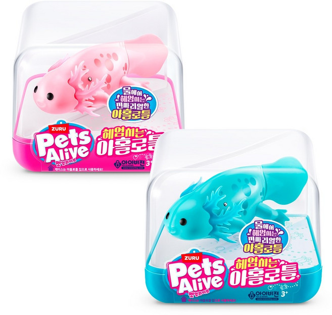 (선물완구) 주루 아홀로틀 우파루파 1개 랜덤 물고기 로봇 피쉬 움직이는 아기 장난감