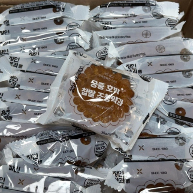 (40년 전통) 장인 명과 약과 국내산조청 찹쌀 단호박 어린이집 학교 대용량 회사 카페 사무실 단체 간식 200개