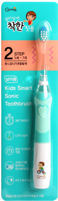 지앤마 엄마맘에 착한 전동칫솔, 2단계 남아용, 1개입, 1개