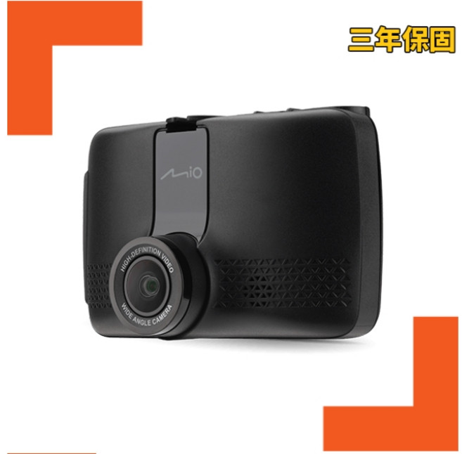 Mio 行車記錄器 高清錄影 廣角鏡頭 緊急鎖定 循環錄影, 主機+車充+3M支架+靜電貼, 32GB