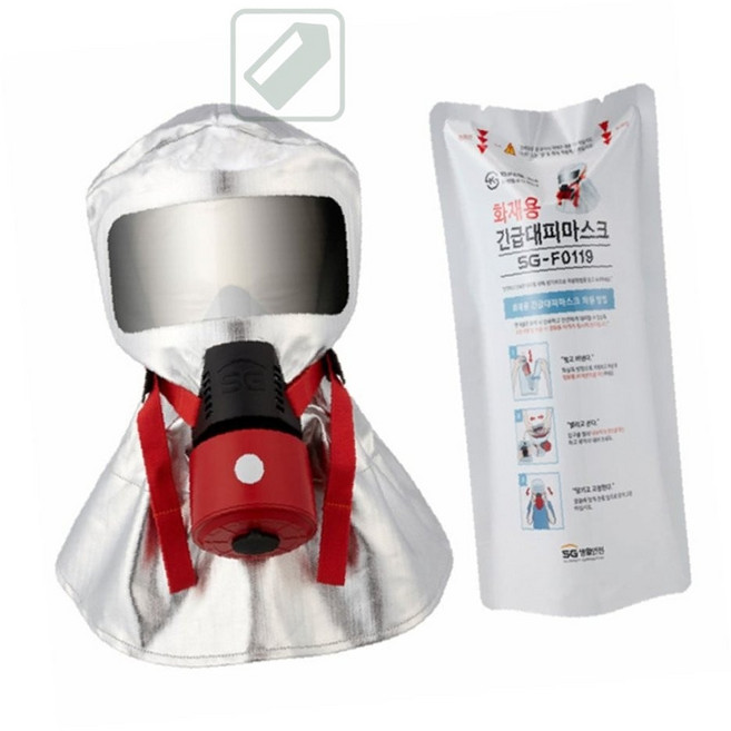 분필스 연기차단마스크 화재용 긴급대피 마스크