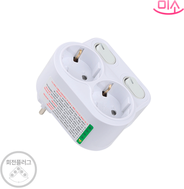 현대일렉트릭 국내 절전형 회전형 멀티탭 멀티코드 1구 2구 3구 방수방진 난연, 1개, 회전절전형 2구 스위치 멀티탭