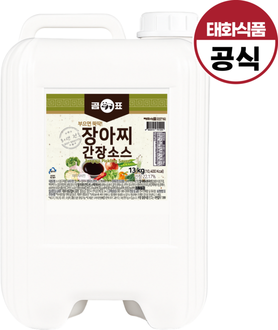 곰표 장아찌 간장소스 13kg 대용량 말통 업소용, 1개