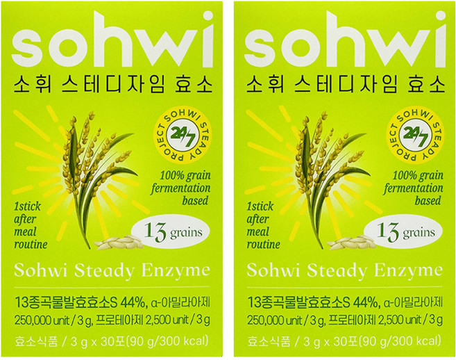 소휘 스테디자임 효소 3g x 30포, 90g, 2개