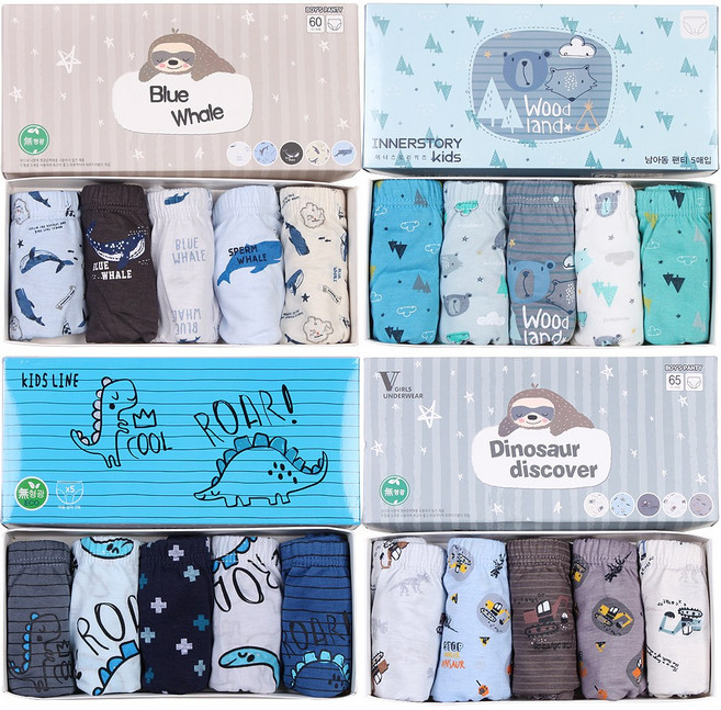 남아동 삼각팬티 5매입 유아 주니어속옷 무형광 아동속옷