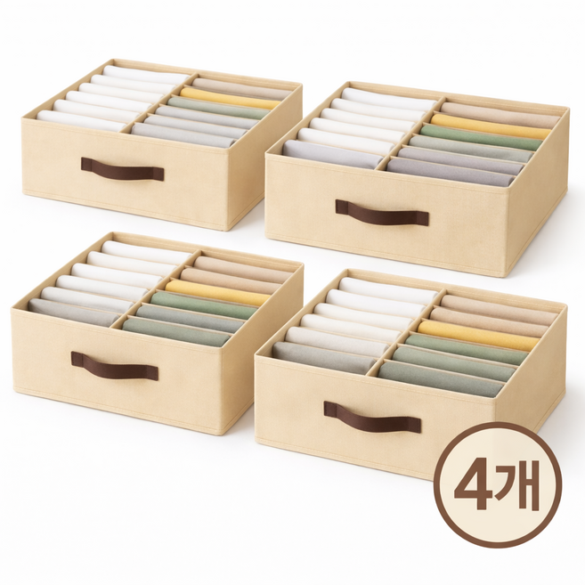 하스몰 대용량 16칸 와이드 의류 옷 정리함, 베이지, 4개