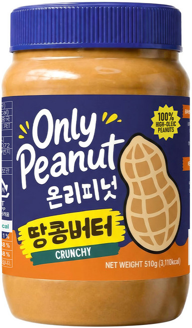 아르헨티나 온리피넛 무첨가 무가당 100% 땅콩버터 크런치, 1개, 510g