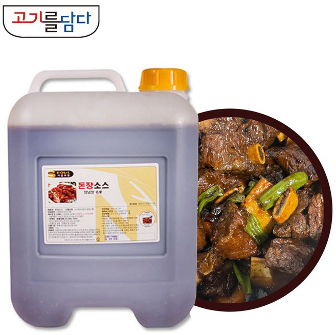 돈장 소스 돼지불고기 돼지갈비 양념 대용량 업소용 만능양념장 15kg 깊고풍부한 간장양념, 1개