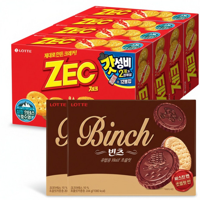 빈츠 204g x 2곽 + 제크 300G x 4곽, 2박스