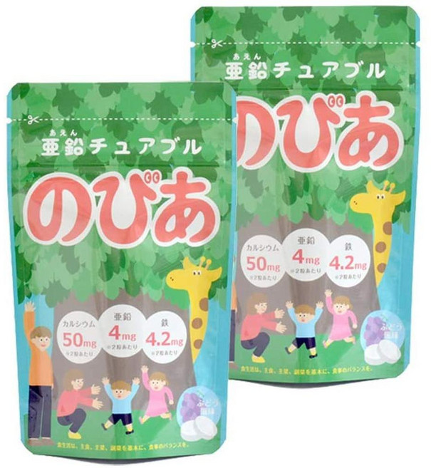 cuspy 일본직구 아연 어린이 2종 세트 30일 노비아 일본제