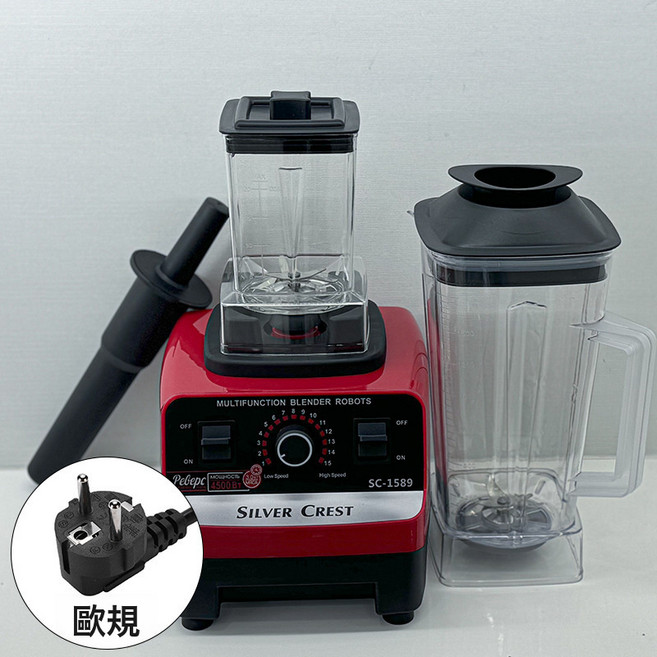 全自動雙色破壁機 多功能預約免過濾豆漿燕麥堅果料理機, 1589款紅歐規雙杯:如圖所示