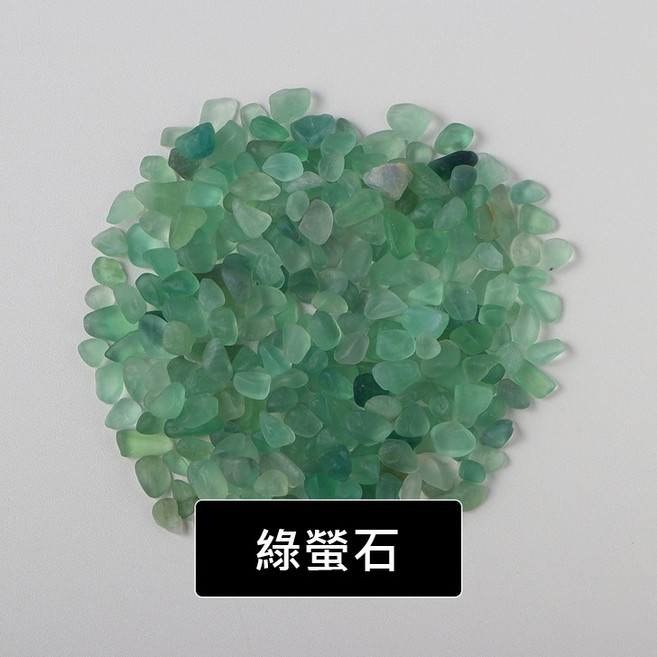 綠螢石碎石 5-7mm 100g 淨化石 穩定心緒 提升專注力, 綠螢石5-7mm(100g) 穩定情緒, 【綠螢石】穩定情緒