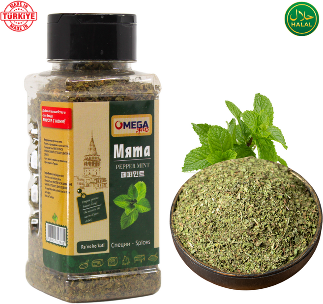 Omega Turkish Dried Peppermint Halal 오메가 터키산 페퍼민트 잎 할랄, 1개, 40g