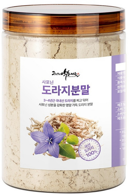 국산 찌고 말리고 덖은 약 도라지 분말 가루, 1개, 250g