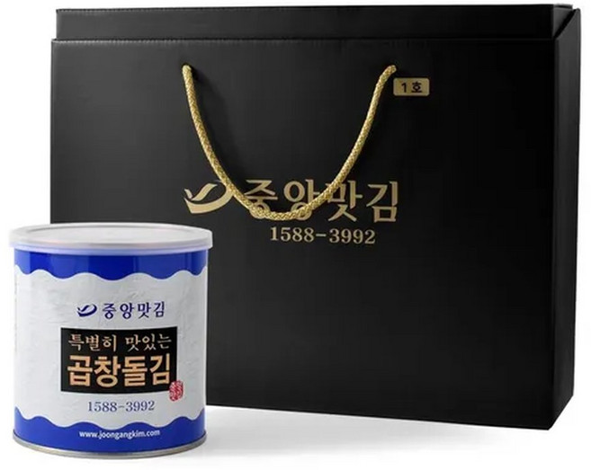 중앙맛김 특별히 맛있는 곱창 돌김 캔김 6캔 선물세트, 1세트, 35g