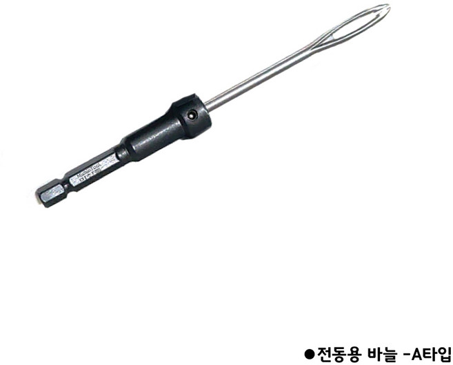 타이어 펑크 바늘 송곳 미제 빵꾸패치 지렁이 끈끈이 수리씰, 선택2-1 : 국산 3인치 전동용 바늘(A타입) 1ea, 1개