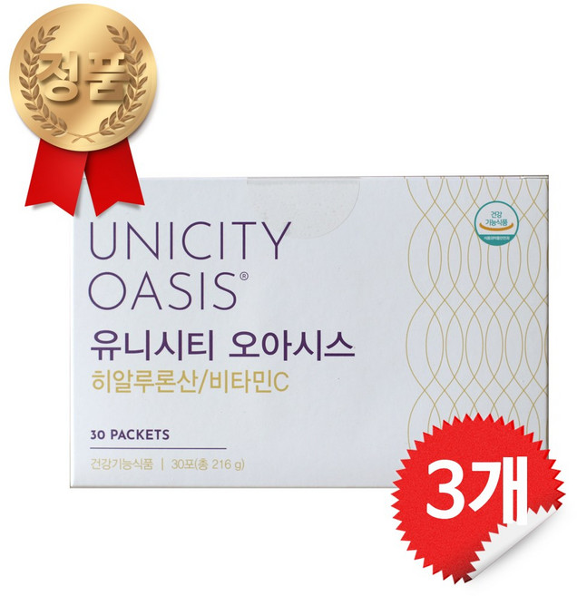 유니시티 오아시스 3개, 216g