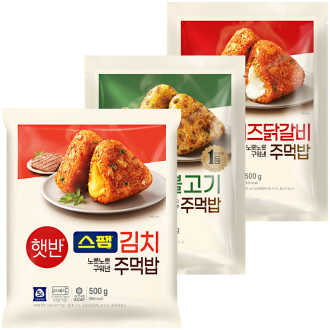 햇반 주먹밥 3종(스팸김치+불고기+치즈닭갈비), 1세트, 500g