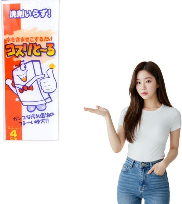 쓱싹 매직블럭 본품 화이트 특대 28 x 11 x 4 cm, 10개