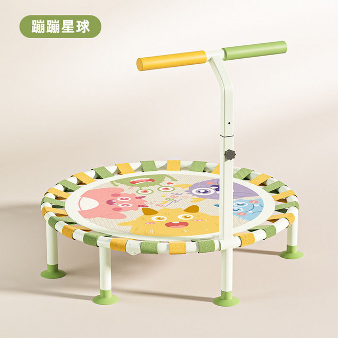 可折疊兒童彈跳床 帶扶手室內家用小型寶寶彈跳床, 1個, 折疊蹦牀-小怪獸樂園