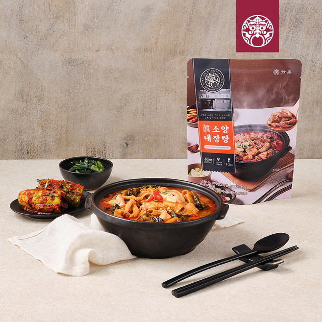 [한촌설렁탕] 더블랙 프리미엄 진 소양내장탕, 600g, 1개