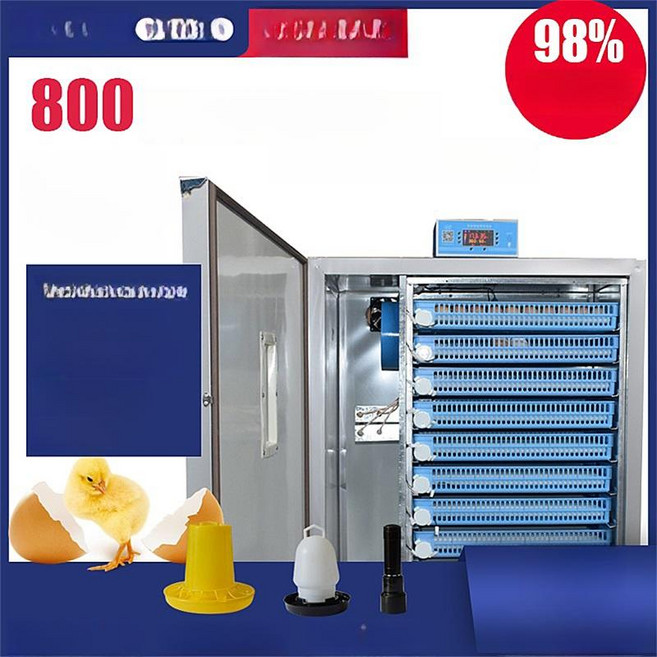 채움픽(채움마켓) 알부화 병아리부화기 전자동, 1개, 800알 음성 제어 업그레이드 3-in-1